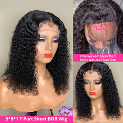 Jerry Curly Human Hair Wigs for Women